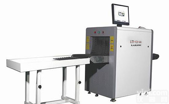 XAR-5030<em>通道式</em>X<em>光机</em>/行李<em>安检机</em>