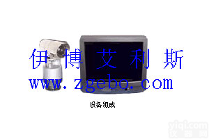 <em>汽包</em><em>水位</em><em>工业电视</em>