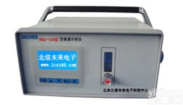 微量氧<em>分析仪</em> 氧量<em>分析仪</em> <em>氧气</em><em>分析仪</em> 在线<em>氧气</em>监测