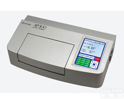 自动<em>旋光仪</em>AP-<em>300</em>价格，福建制药<em>旋光仪</em>AP-<em>300</em>，进口爱宕化妆品<em>旋光仪</em>现货