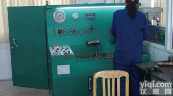 YCS-02A型<em>三用阀</em>调压<em>试验台</em>