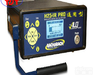 高精度冷媒<em>检漏仪</em>H25-IR PRO    <em>美国</em>BACHARACH/巴克拉克