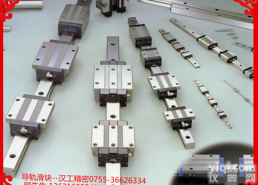 PMI<em>直线导轨</em>、<em>银泰</em>导轨、<em>银泰</em>滑块 、<em>银泰</em>丝杆
