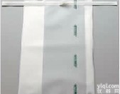 加拿大 Labplas无菌采样袋ZG<em>总代</em>理北京铭成<em>基业</em>科技有限公司