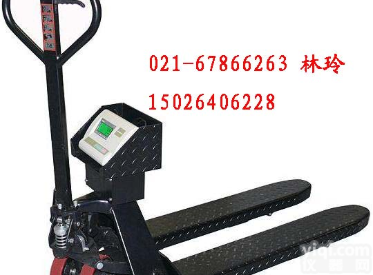 <em>安徽</em>哪里有<em>叉车</em>称卖？1T液压<em>叉车</em>称<em>厂家</em>