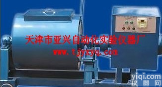 混凝土强制式单卧轴<em>搅拌机</em>销售<em>价格</em> 混凝土<em>搅拌机</em><em>价格</em>