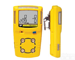 <em>多气体检测仪</em> 多气体分析仪 多气体测量仪 多气体测定仪