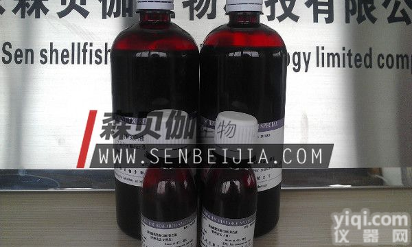 微波辐射<em>抗原</em>修复<em>试剂盒</em>，微波辐射<em>抗原</em>修复<em>试剂盒</em>的<em>价格</em>