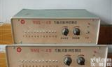 WMK-4型<em>无触点</em>脉冲<em>控制仪</em>