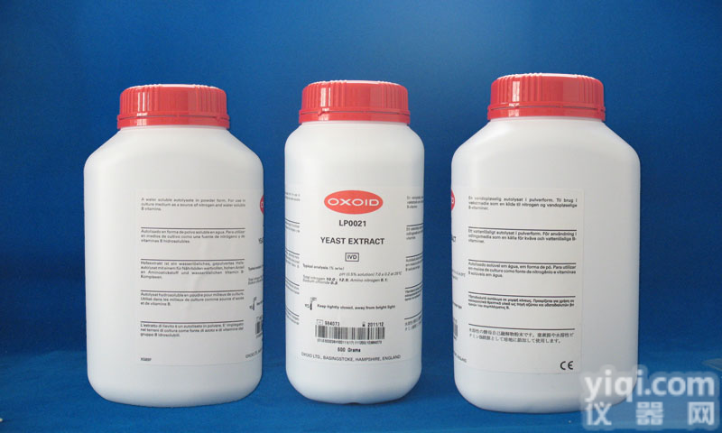 3.5%NaCl氨基酸<em>脱羧酶</em>对照<em>现货</em>促销,3.5%NaCl低价促销