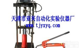 沈阳哪里有岩石点荷载<em>试验仪</em>销售？推荐<em>天津</em>亚兴仪器