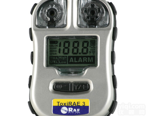 便携式有毒<em>气体</em>检测仪 有毒<em>气体</em>浓度<em>测量仪</em> 单一有毒<em>气体</em>监测仪