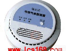 独立式气体<em>探测器</em> 易燃易爆毒性气体泄露<em>探测器</em> 人工<em>煤气</em>一氧化碳气体检测仪 燃气毒性气体报警仪