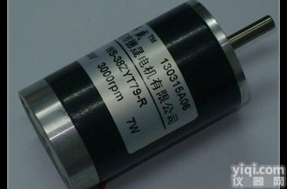 38ZYT79-R<em>永磁直流</em>电机，38mm直流电机