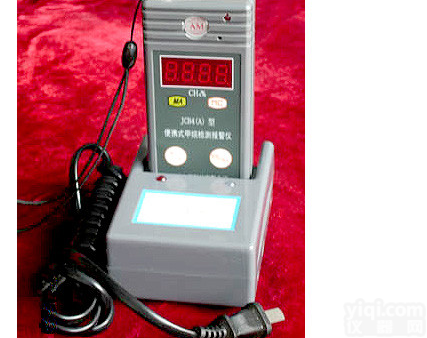 便携式<em>甲烷</em>检测<em>报警仪</em> 报警式<em>甲烷</em>含量测定仪 瓦斯监测仪