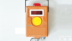 全量程<em>甲烷</em>传感器 高瓦斯矿井<em>甲烷</em>传感器 <em>高浓度</em><em>甲烷</em>测试仪