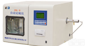 自动<em>定硫仪</em>,煤的含硫量检测仪器,<em>鹤壁</em><em>定硫仪</em>