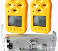 <em></em>�<em></em>�<em></em>�<em></em>�<em></em>�<em></em>�<em></em>�<em></em>�<em></em>�<em></em>�<em></em>�<em></em>�<em></em>�<em></em>�<em></em>�<em></em>�<em></em>�<em></em>�<em></em>�<em></em>�<em></em>�<em></em>�<em></em>�<em></em>�<em></em>�<em></em>�<em></em>�<em></em> <em>磷化氢分析仪</em><em></em> <em></em>�<em></em>�<em></em>�<em></em>�<em></em>�<em></em>�<em></em>�<em></em>�<em></em>�<em></em>�<em></em>�<em></em>�<em></em>�<em></em>�<em></em>�<em></em>�<em></em>�<em></em>�<em></em>