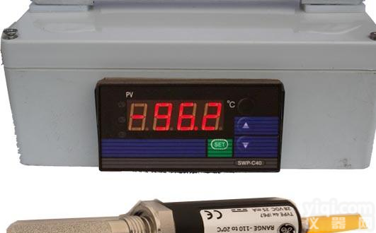 <em>VERIDRI露点变送器</em>