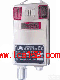 矿用高低浓度<em>甲烷</em><em>传感器</em> 矿用<em>甲烷</em>浓度<em>传感器</em> 抽放气体<em>甲烷</em>气体测量<em>传感器</em>