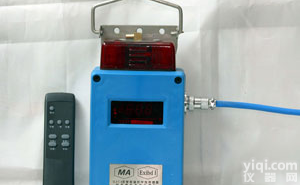 智能甲烷<em>传感器</em> 煤矿<em>井下</em>甲烷含量监测仪 煤矿<em>井下</em>瓦斯含量检测仪