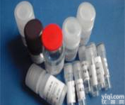 芹菜素-7-0-（2G-<em>鼠李糖</em>）<em>龙胆</em>糖苷,芹菜素-7-0-（2G-<em>鼠李糖</em>）<em>龙胆</em>糖苷价格,