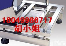 全<em>不锈钢</em>电子<em>台秤</em><em>电子秤</em>电子称60*80cm 带双面<em>不锈钢</em>斜坡台称