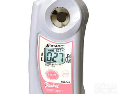 <em>数字式</em>手持<em>袖珍</em>尿液比重折射仪PAL-10S，迷你型<em>数字式</em>尿比重折射仪