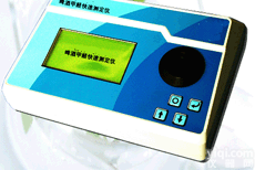 啤酒<em>甲醛快速测定仪</em> ,啤酒甲醛含量检测仪, 液显式甲醛快速检测仪