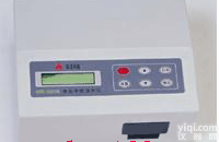 食品和<em>水产品</em>甲醛<em>检测仪</em> 便携式甲醛测量仪 智能化甲醛分析仪