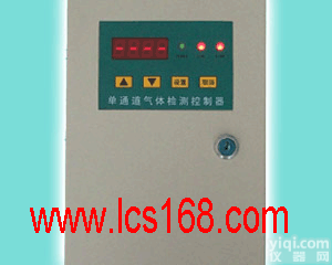 单通道二氧化硫报警控制器  二氧化硫气体<em>报警系统</em> 二氧化硫<em>探测器</em>