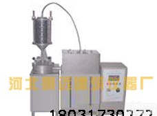 <em>全自动</em><em>沥青</em><em>抽提</em>仪，GSY-V<em>全自动</em><em>沥青</em><em>抽提</em>仪，<em>全自动</em><em>沥青</em><em>抽提</em>仪