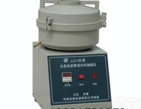 <em>河北</em>鹏远<em>沥青</em>混合料离心<em>抽提</em>仪，DLC-15<em>沥青</em>混合料离心<em>抽提</em>仪