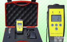 手持可燃气体检测仪报警仪 漏氢检测仪表 有机<em>挥发物</em>可燃气体浓度<em>测试仪</em>