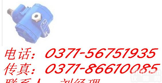 <em>SWP</em>-T20<em>压力传感器</em>，<em>SWP</em>-T20供应商，<em>SWP</em>-T20报价，<em>SWP</em>-T20香港昌晖