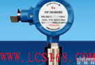 <em>可燃气</em>体隔爆<em>探测器</em> 强抗干扰<em>可燃气</em>体隔爆<em>探测器</em> 抗中毒<em>可燃气</em>体隔爆<em>探测器</em>