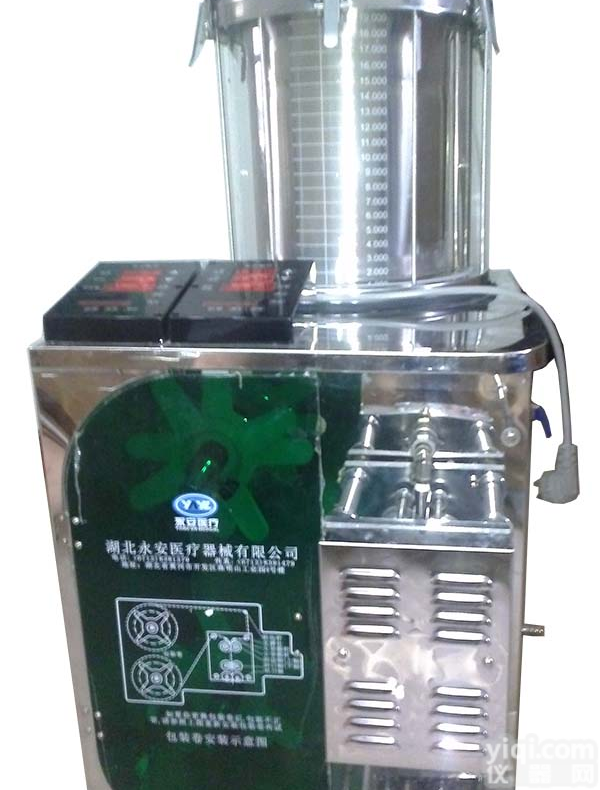 微压<em>循环</em><em>煎药机</em>-自动<em>煎药机</em>价格低性价比高