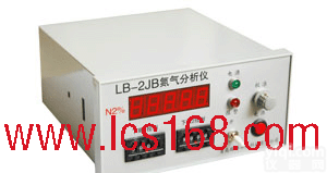 氮气检测分析仪 氮气检测仪 氮含量<em>分析检测</em>仪