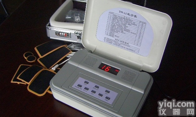 <em>天长</em>福T99-A<em>电脑</em><em>中频</em>ZL仪