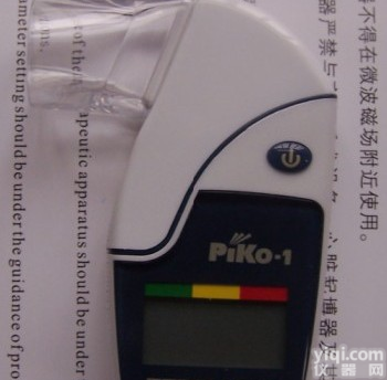 电子峰<em>流速</em>仪 哮喘<em>监测仪</em>