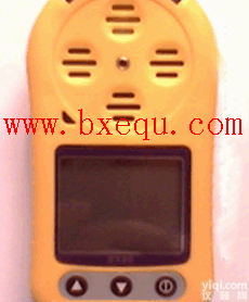 <em>便携式</em>复合气体检测仪 <em>便携式</em>复合气体<em>测试仪</em> <em>便携式</em>复合气体测定仪