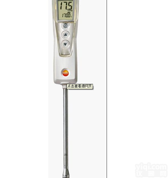 食用油品质<em>检测仪</em>，<em>地沟</em>油<em>检测仪</em>