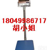 化工专用全不锈钢电子<em>台秤</em> <em>防腐</em><em>台秤</em> <em>防水</em>磅秤 电子称