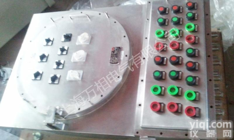 内蒙<em>防爆</em>动力配电箱|不锈钢<em>防爆</em><em>动力箱</em>|<em>防爆</em>照明(动力)配电箱