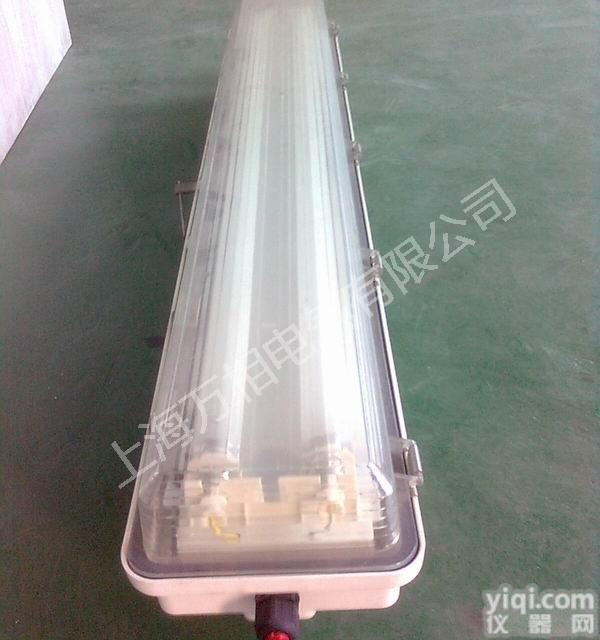 <em>防爆</em>防腐全塑<em>荧光灯</em> BPY系列<em>防爆</em><em>荧光灯</em>厂家 上海<em>防爆</em><em>荧光灯</em>厂家