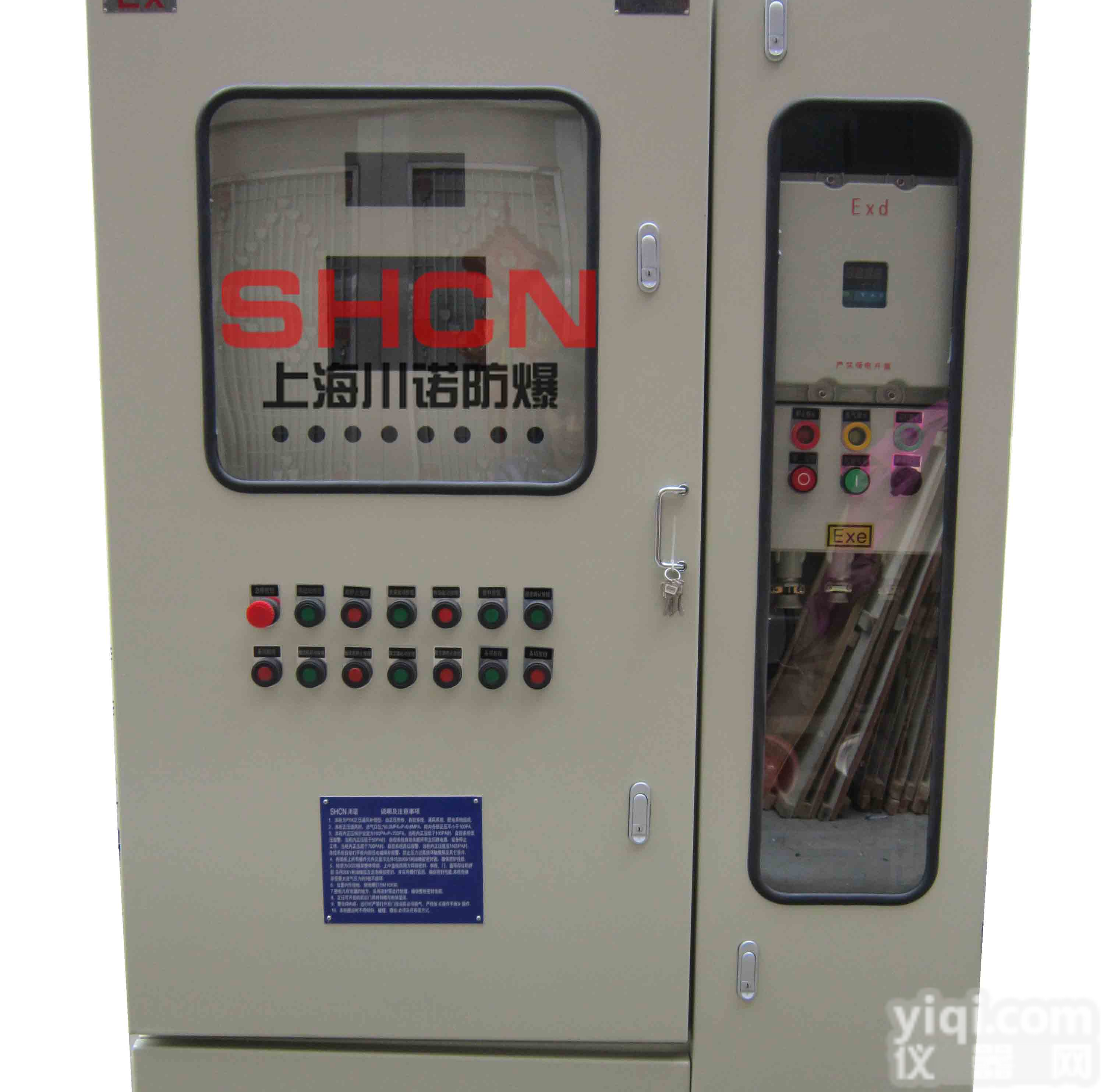 <em>北京</em>Z好的通风型PXK系列防爆<em>正压</em>柜    <em>北京</em>防爆电器厂家