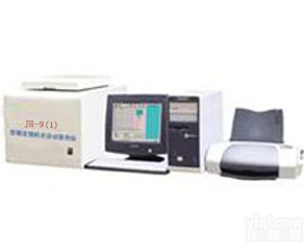 微机全自动<em>量热仪</em>，<em>煤质</em><em>仪器</em>供应商