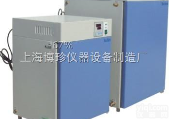 GHP-<em>9160</em>隔水式<em>培养箱</em>，电热<em>恒温</em><em>培养箱</em>，<em>恒温</em><em>培养箱</em>