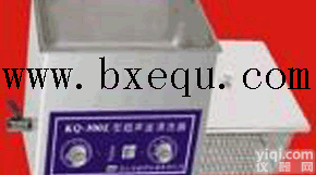 超声波清洗机 ，一体化超声波清洗机 ，<em>多功能超声波清洗机</em>