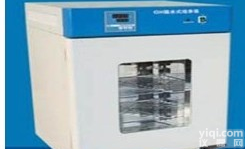 隔水式电热恒温<em>培养箱</em>、<em>鼓风</em><em>干燥箱</em>、恒温<em>培养箱</em>